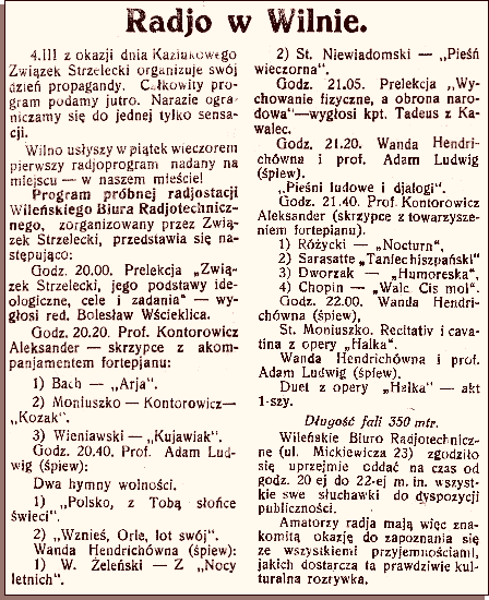 Wileńskie Biuro Radiotechniczne