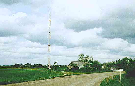 Daukšiai (Marijampolės r. sav.). „Pūko” stoties stiebas