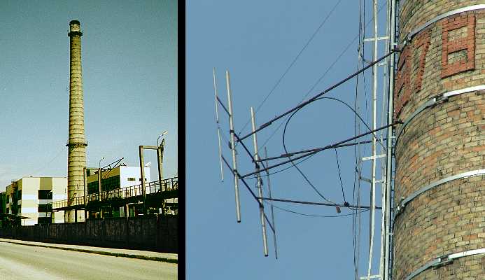 Marijampolė. AB „Marijampolės cukrus”. R. st. „Kapsai” antena ant kamino
